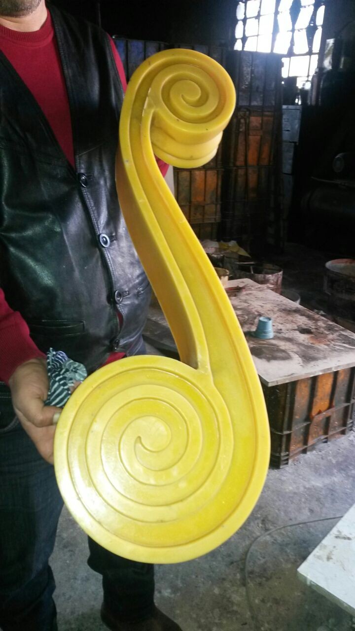 Brass Casting by Wax Technique